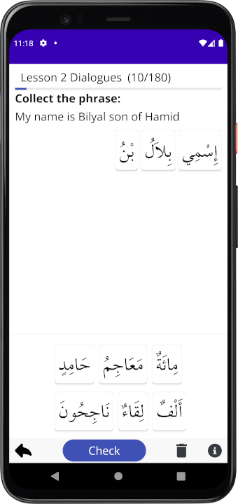 Anda mengumpul dialog bahasa Arab dengan mengklik pada perkataan yang betul. Kursus Bahasa Arab Madinah bahagian 2