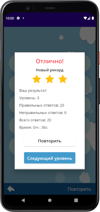 Добивайтесь лучших результатов. Персидский алфавит (акцент Дари)